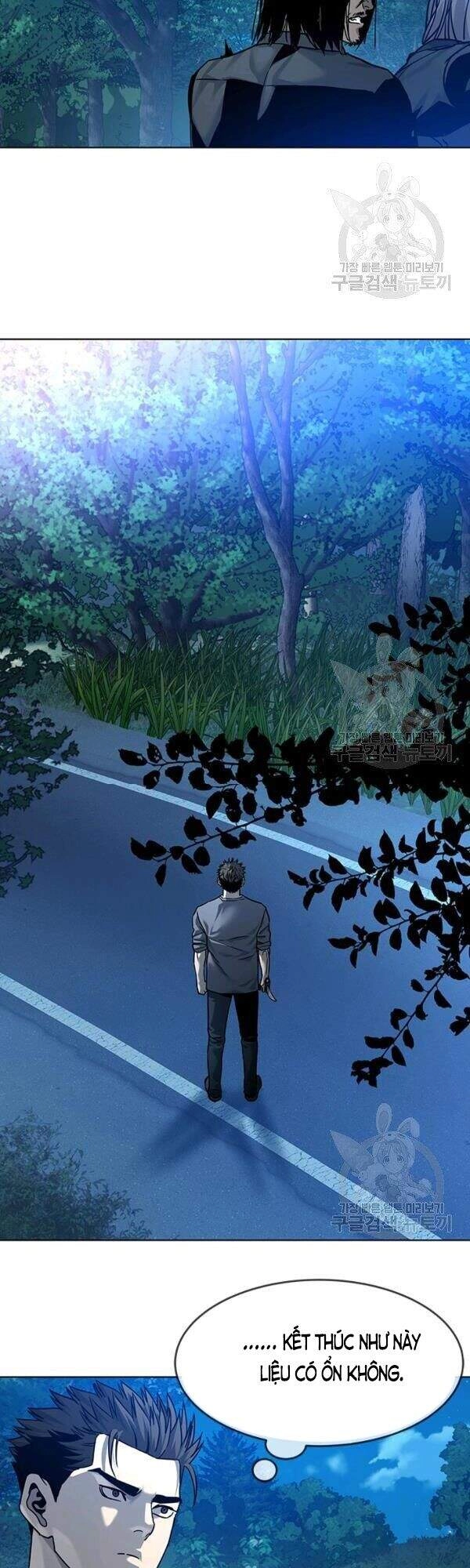 Đội Trưởng Lính Đánh Thuê Chapter 87 - 59