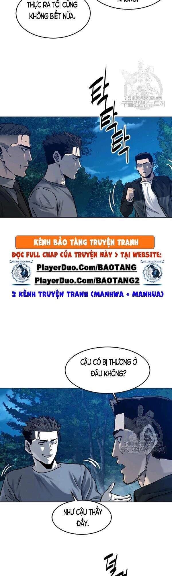 Đội Trưởng Lính Đánh Thuê Chapter 87 - 62