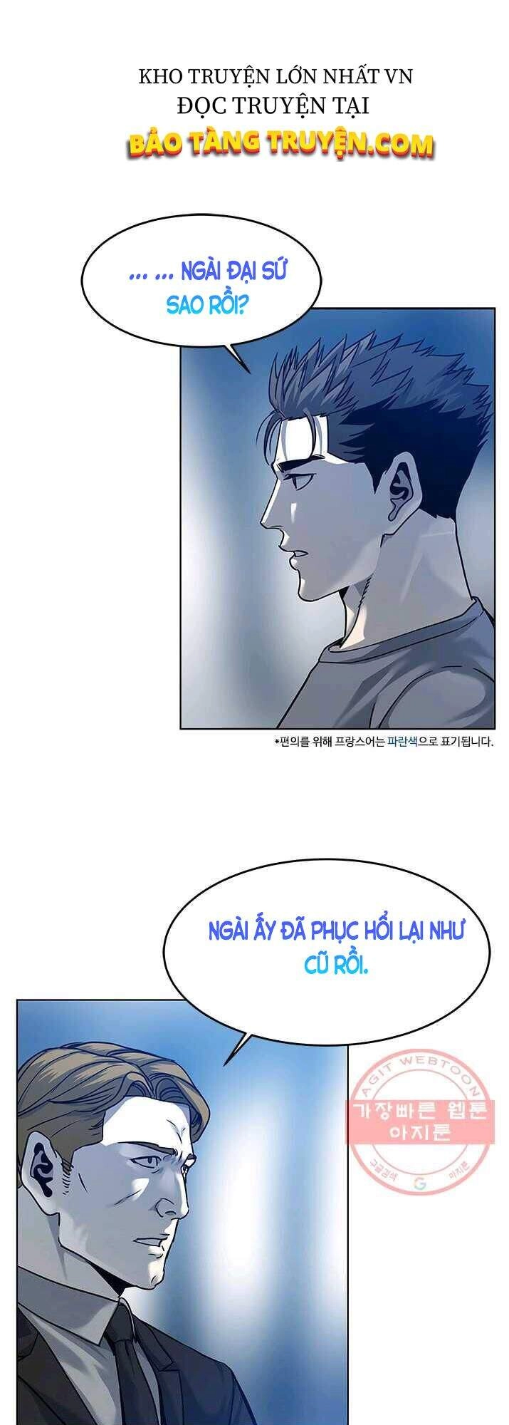 Đội Trưởng Lính Đánh Thuê Chapter 88 - 1