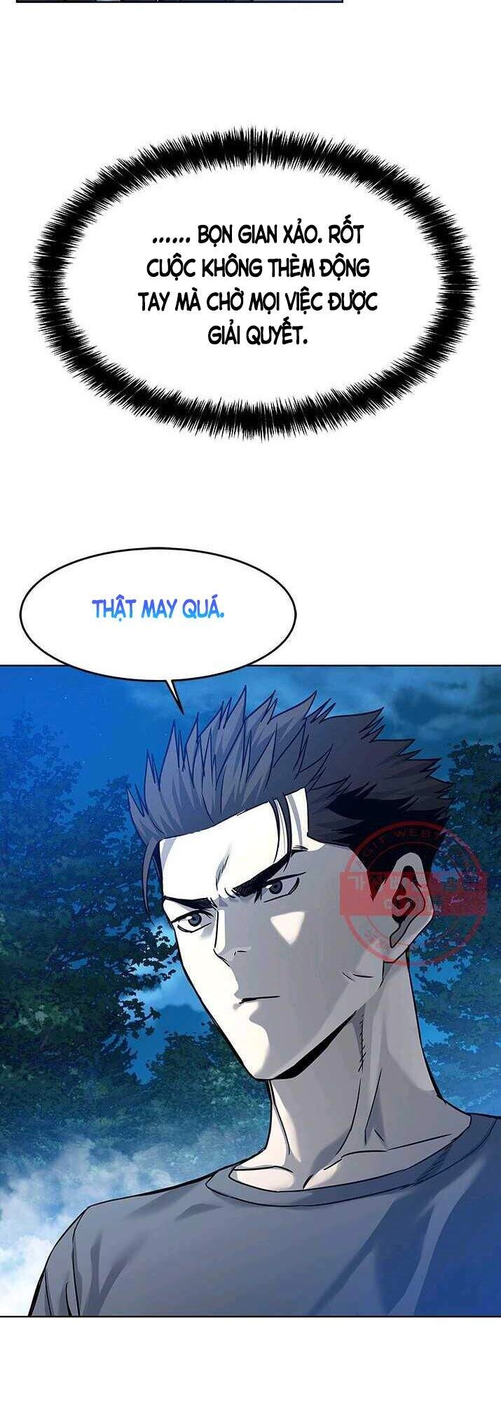 Đội Trưởng Lính Đánh Thuê Chapter 88 - 2