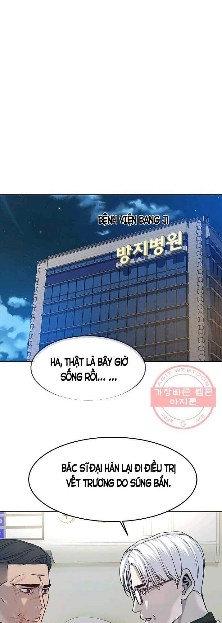 Đội Trưởng Lính Đánh Thuê Chapter 88 - 15