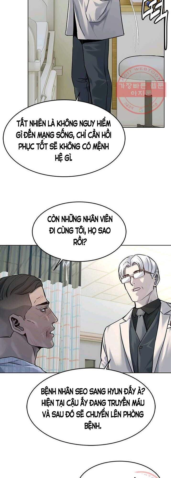 Đội Trưởng Lính Đánh Thuê Chapter 88 - 18