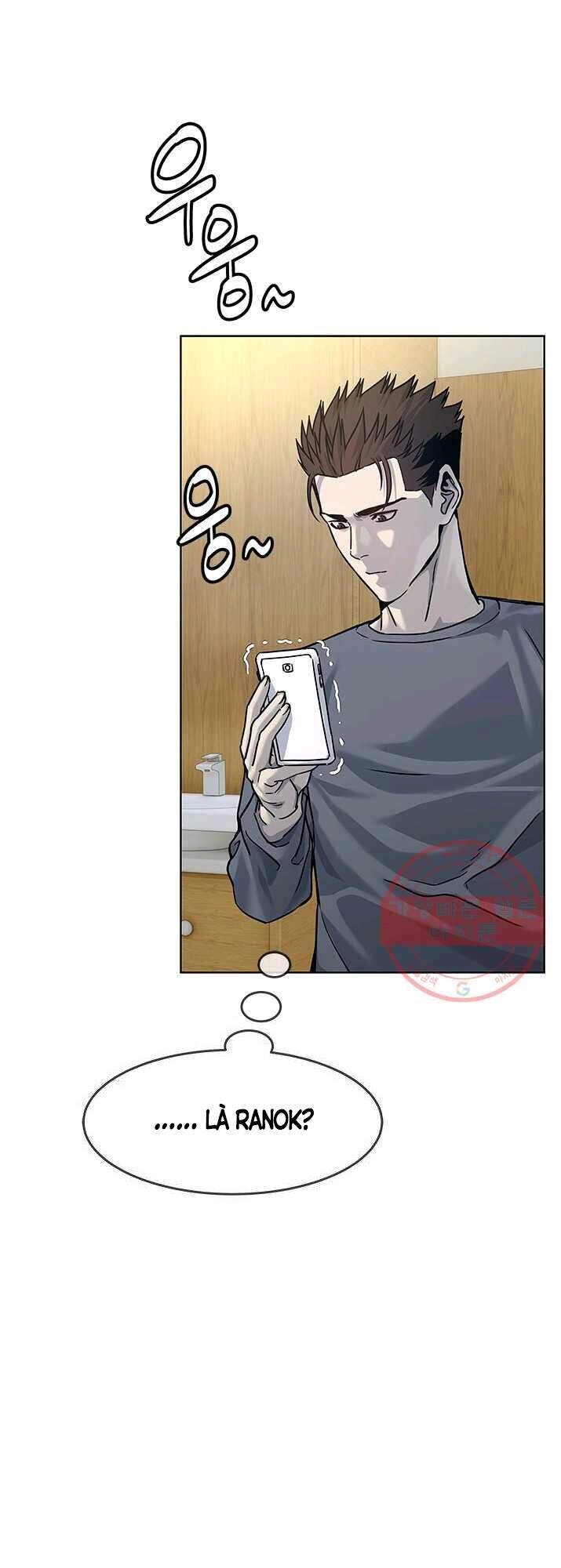 Đội Trưởng Lính Đánh Thuê Chapter 88 - 21