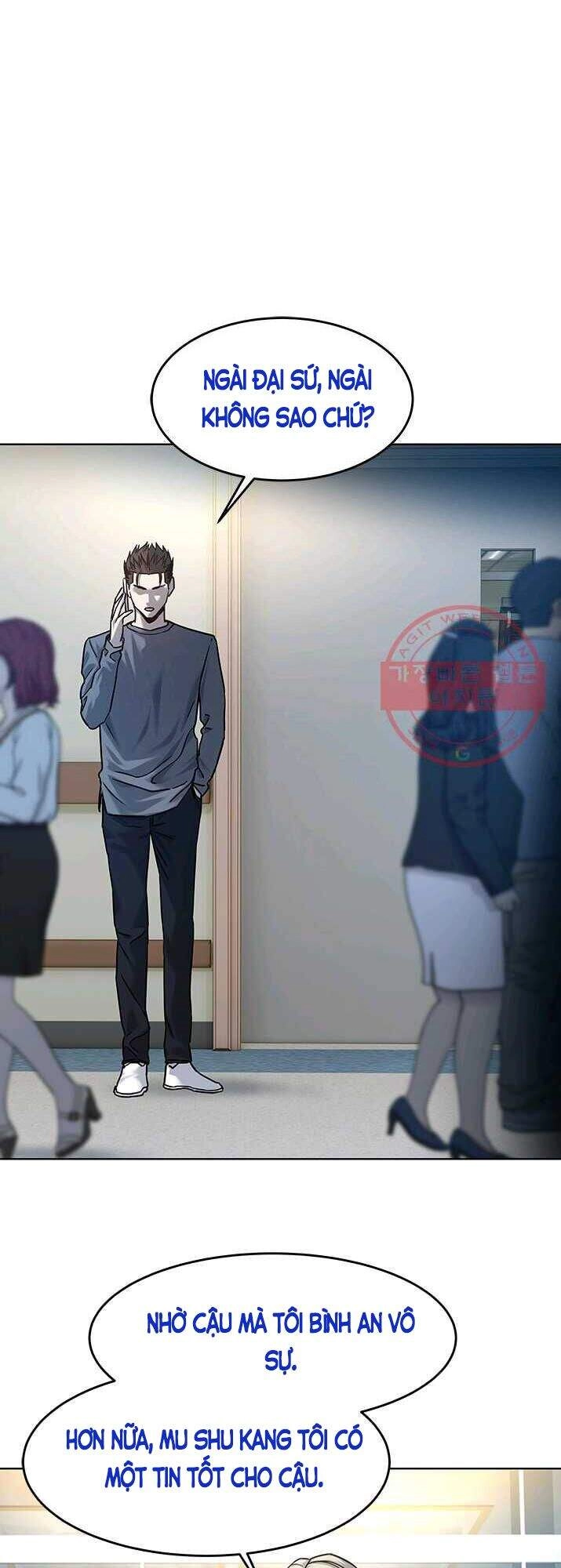 Đội Trưởng Lính Đánh Thuê Chapter 88 - 22