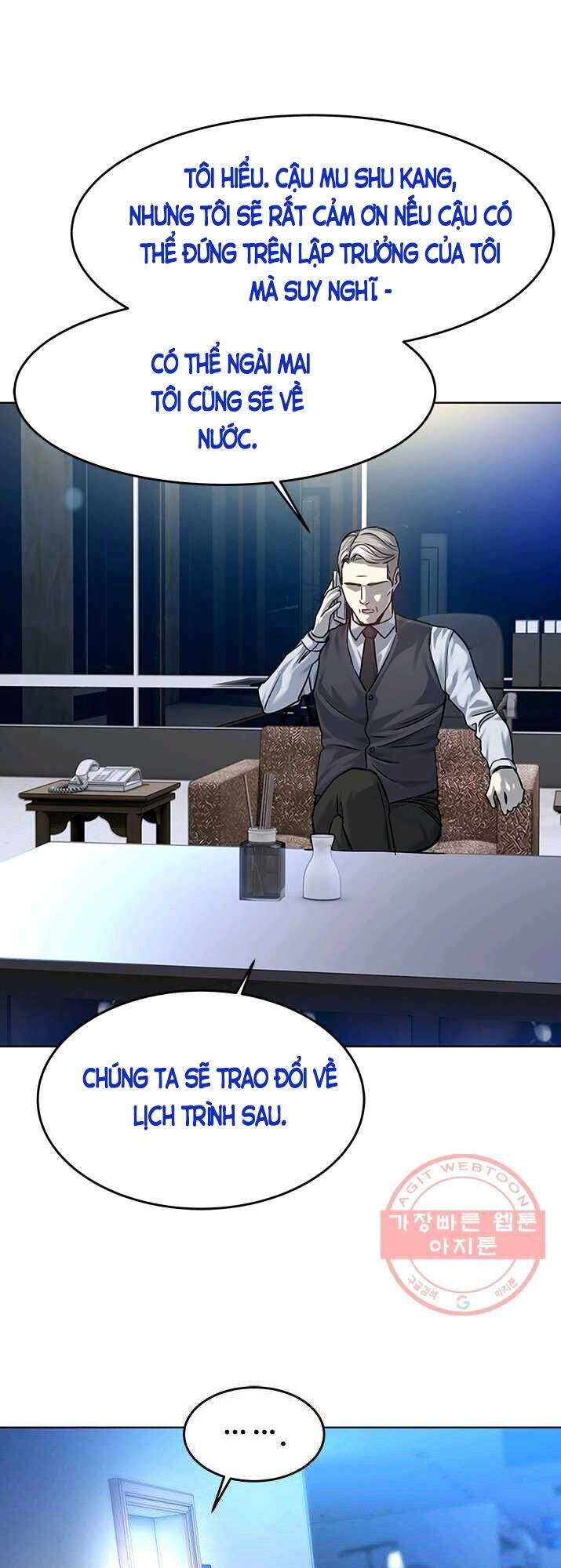 Đội Trưởng Lính Đánh Thuê Chapter 88 - 27