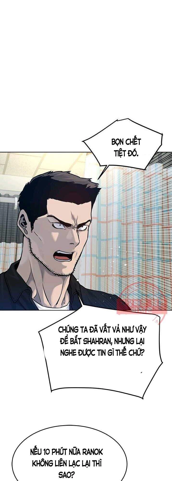 Đội Trưởng Lính Đánh Thuê Chapter 88 - 41