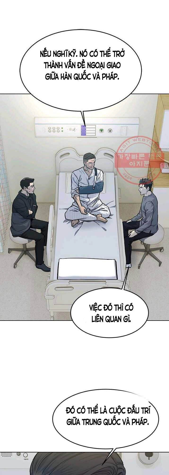 Đội Trưởng Lính Đánh Thuê Chapter 88 - 43