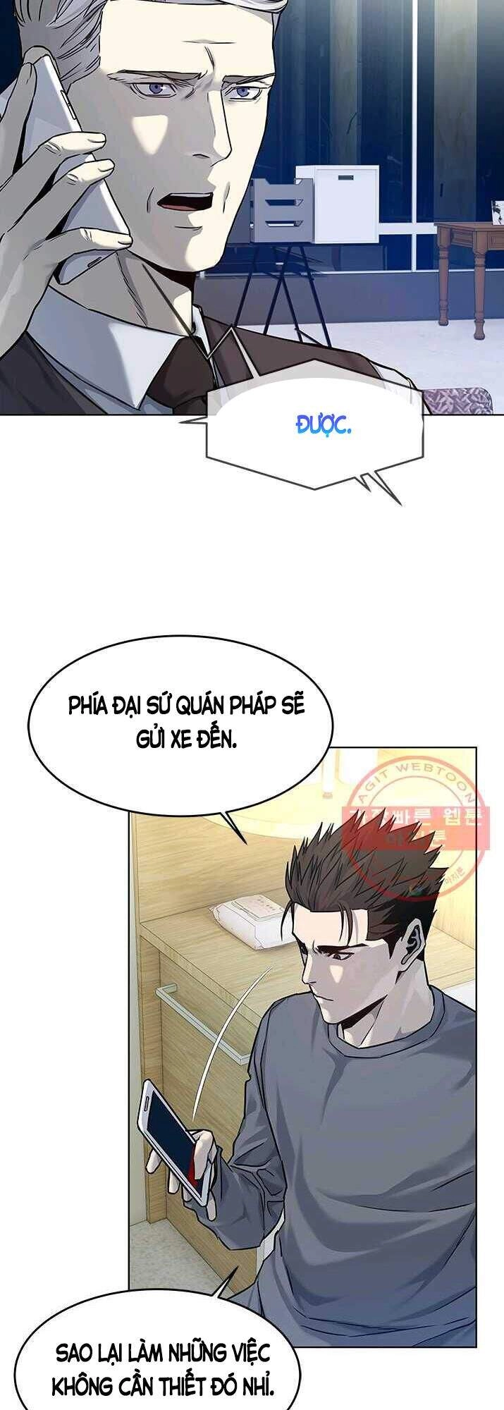 Đội Trưởng Lính Đánh Thuê Chapter 88 - 47