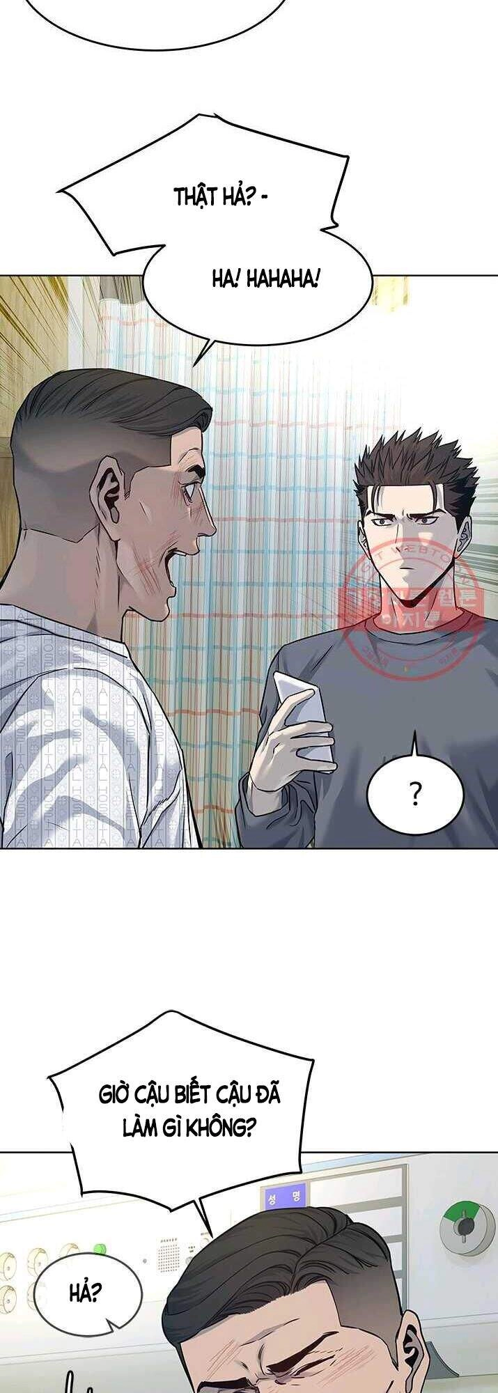 Đội Trưởng Lính Đánh Thuê Chapter 88 - 48