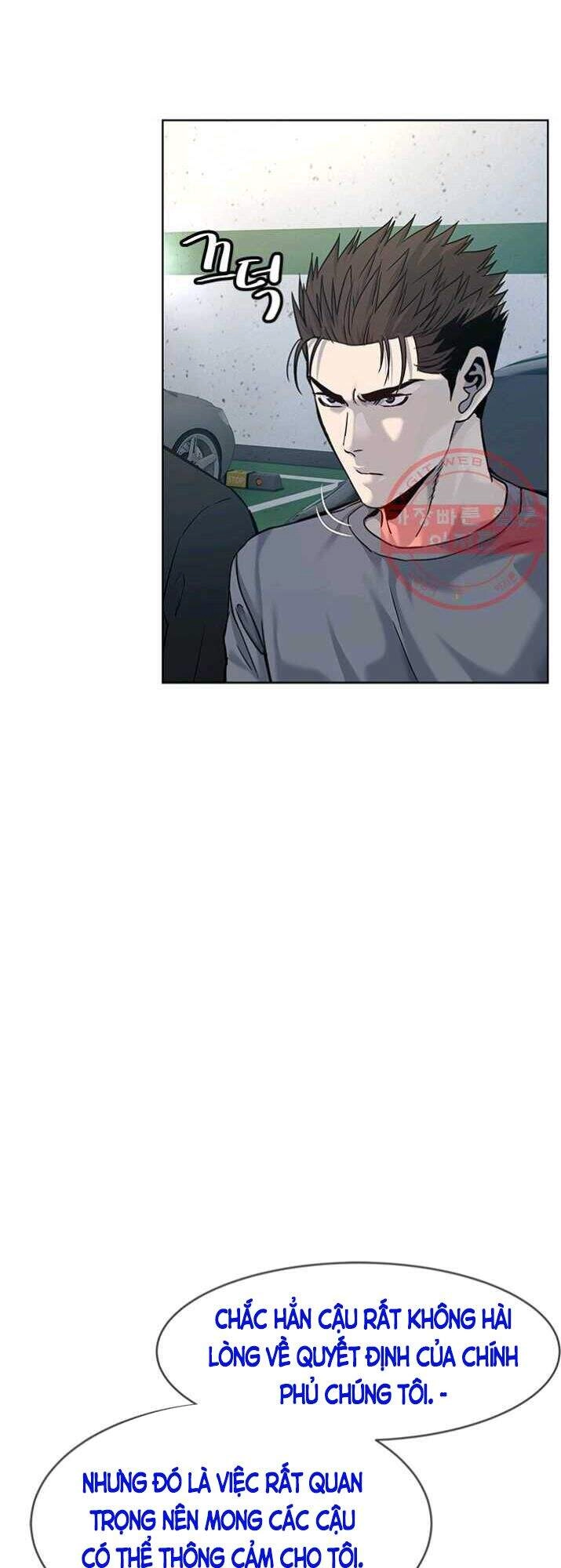 Đội Trưởng Lính Đánh Thuê Chapter 89 - 17