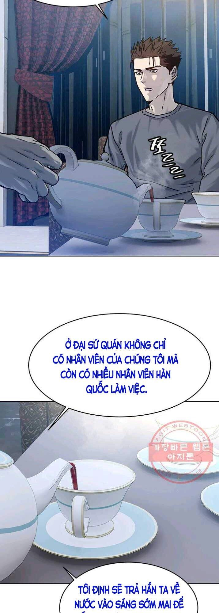 Đội Trưởng Lính Đánh Thuê Chapter 89 - 20