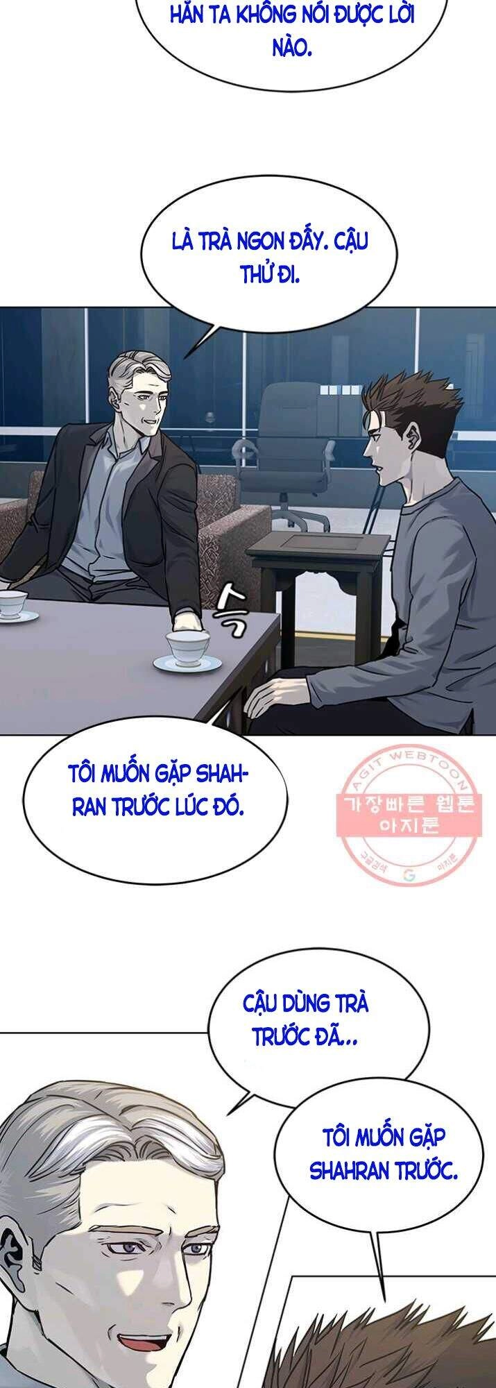Đội Trưởng Lính Đánh Thuê Chapter 89 - 21