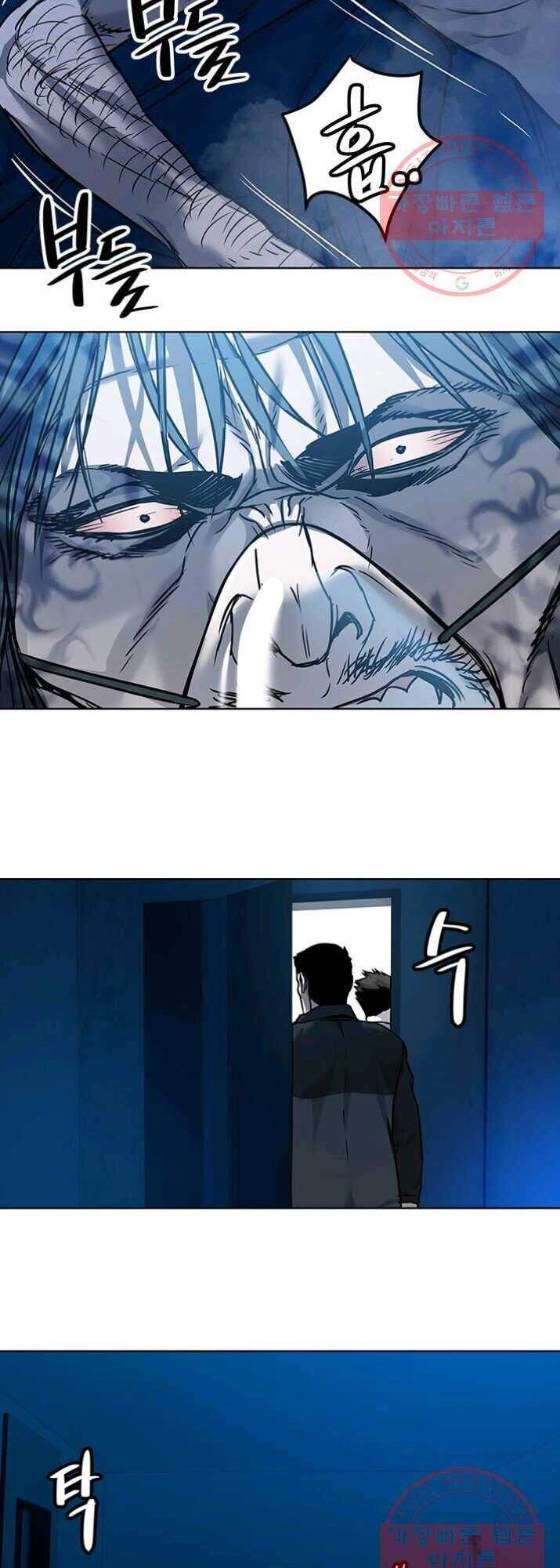 Đội Trưởng Lính Đánh Thuê Chapter 89 - 37