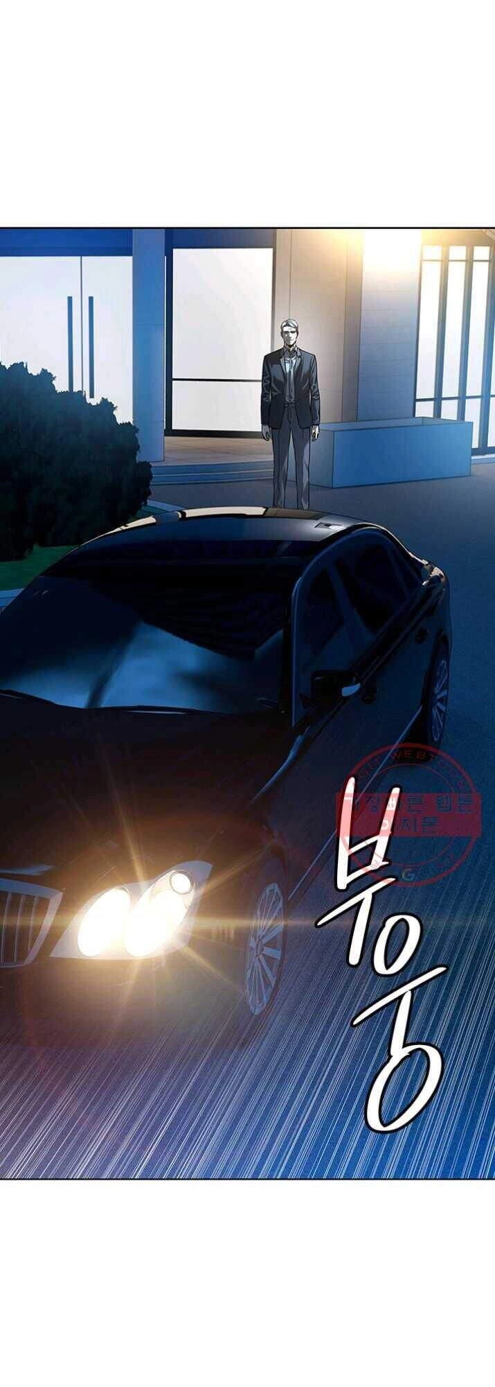 Đội Trưởng Lính Đánh Thuê Chapter 89 - 47