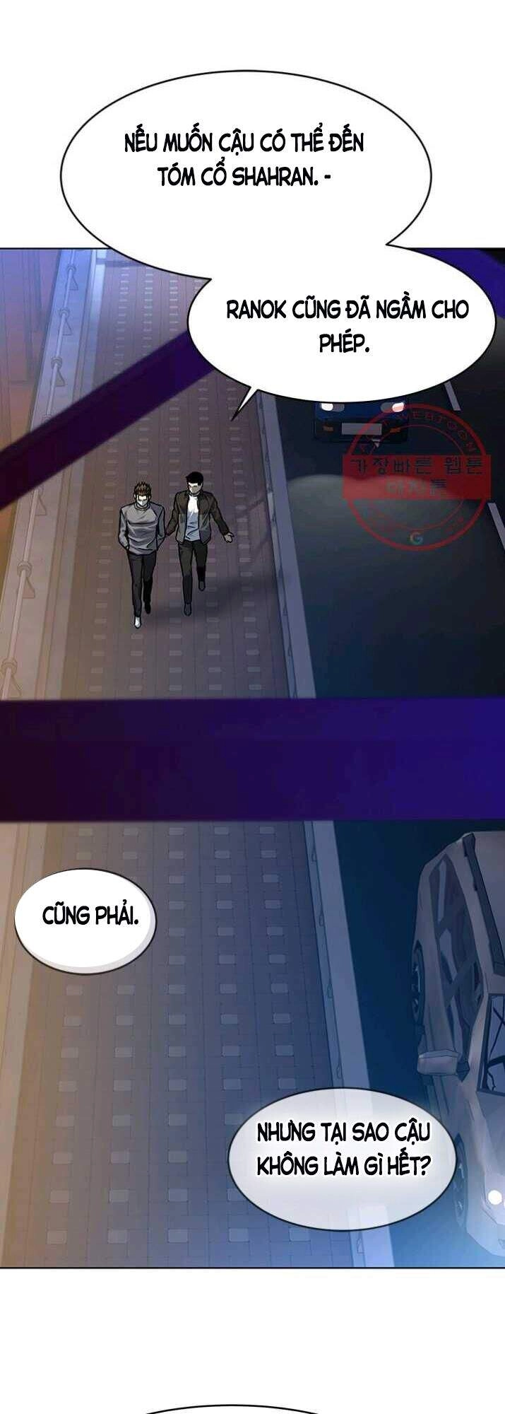 Đội Trưởng Lính Đánh Thuê Chapter 89 - 56