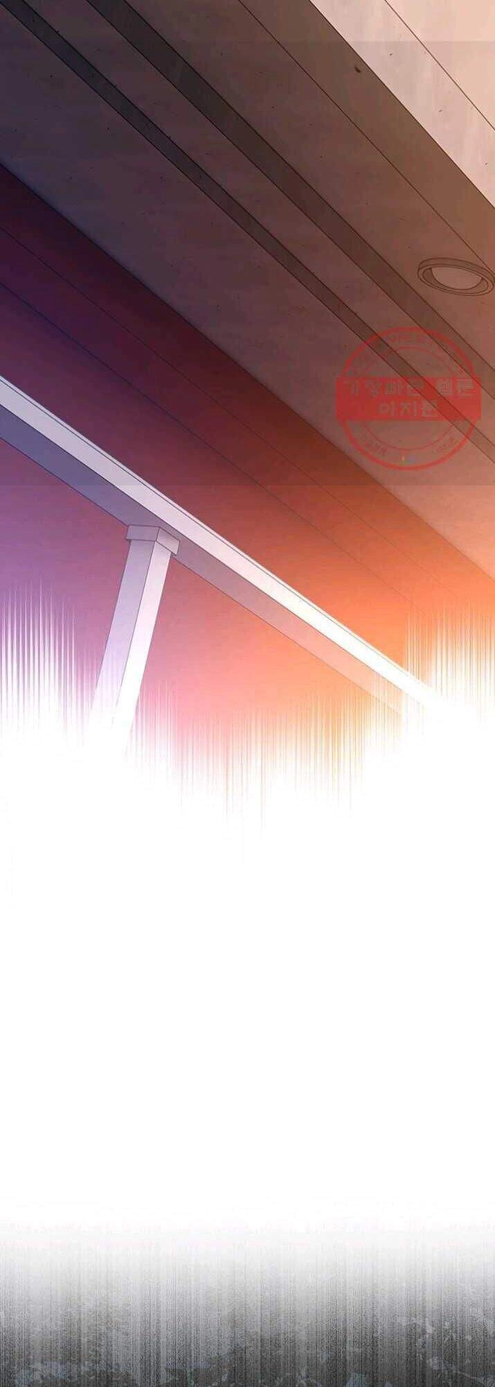 Đội Trưởng Lính Đánh Thuê Chapter 89 - 62