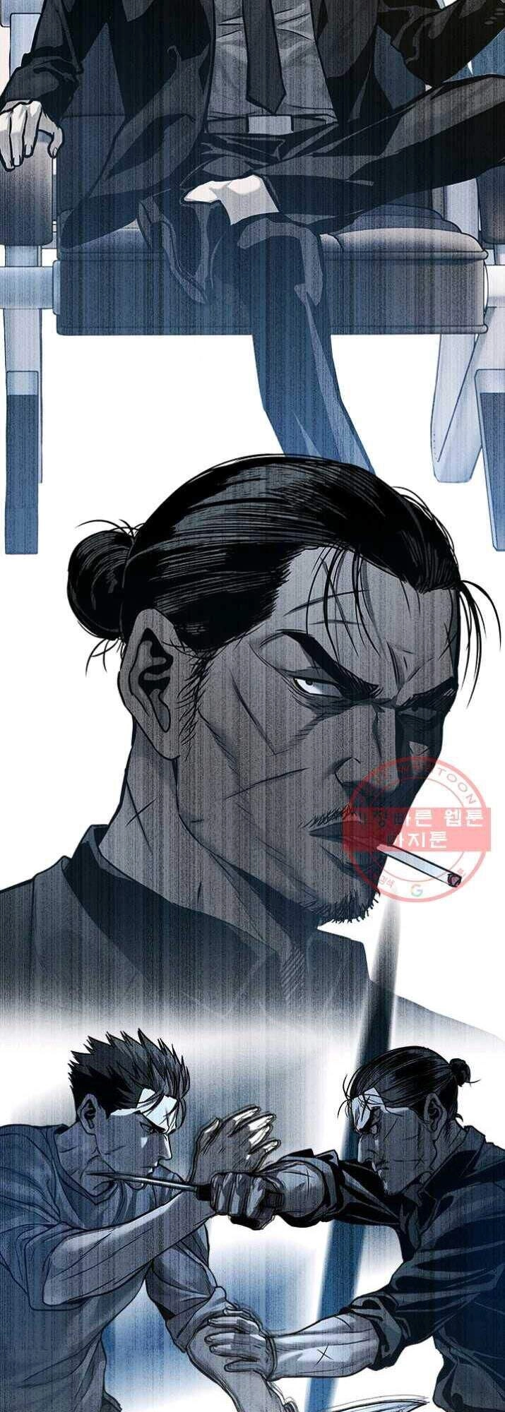 Đội Trưởng Lính Đánh Thuê Chapter 89 - 73