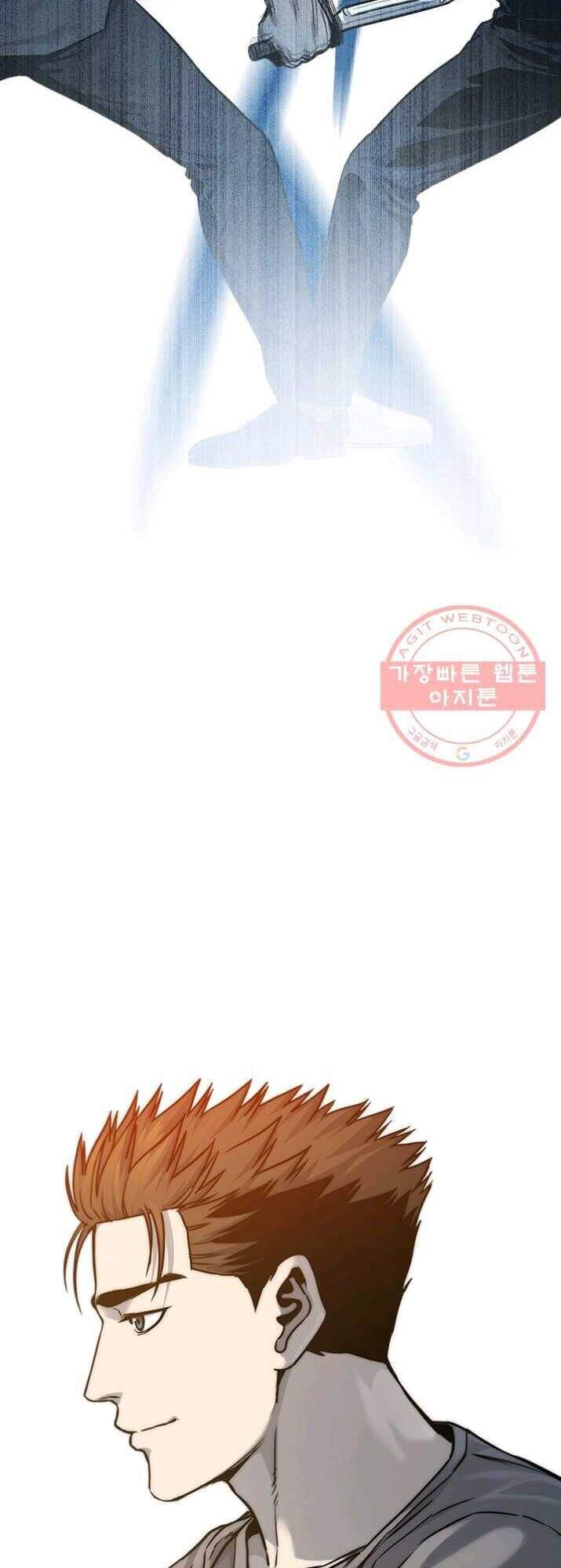 Đội Trưởng Lính Đánh Thuê Chapter 89 - 74