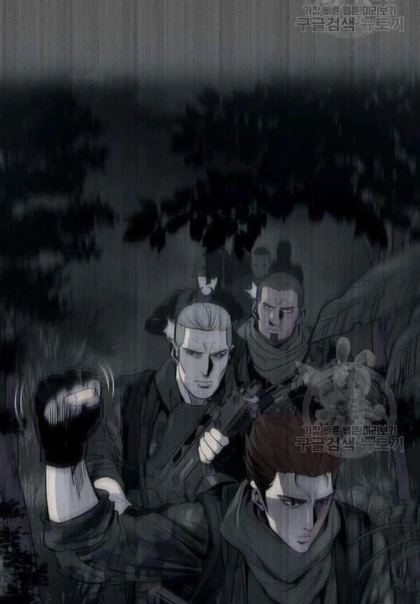 Đội Trưởng Lính Đánh Thuê Chapter 90 - 3