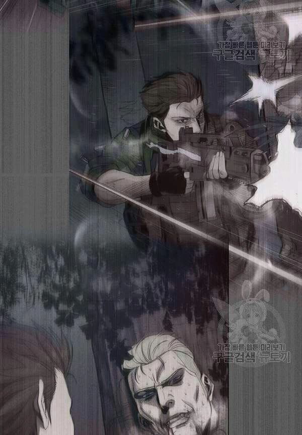 Đội Trưởng Lính Đánh Thuê Chapter 90 - 5