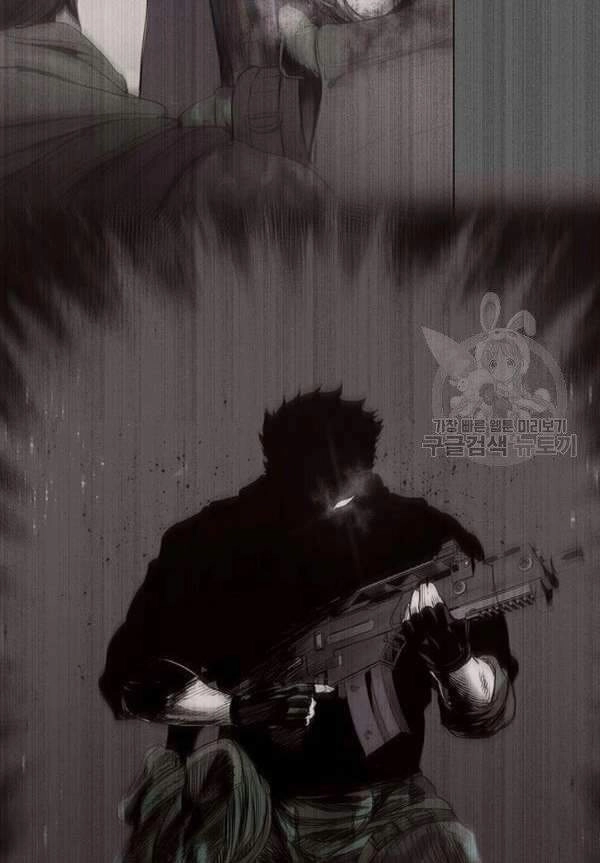 Đội Trưởng Lính Đánh Thuê Chapter 90 - 6