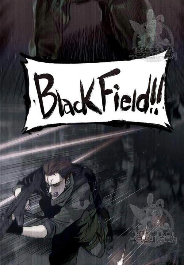 Đội Trưởng Lính Đánh Thuê Chapter 90 - 7