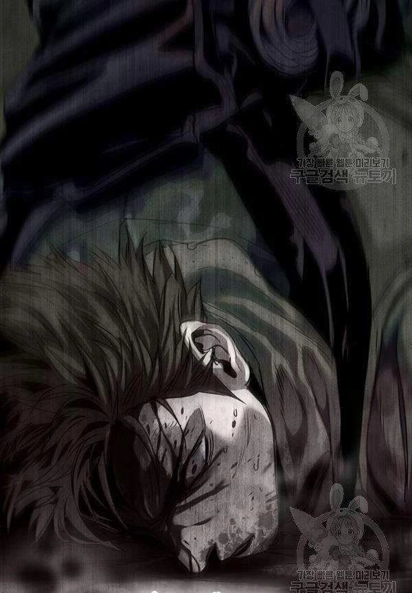 Đội Trưởng Lính Đánh Thuê Chapter 90 - 9