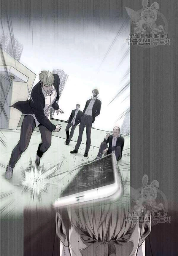 Đội Trưởng Lính Đánh Thuê Chapter 90 - 14