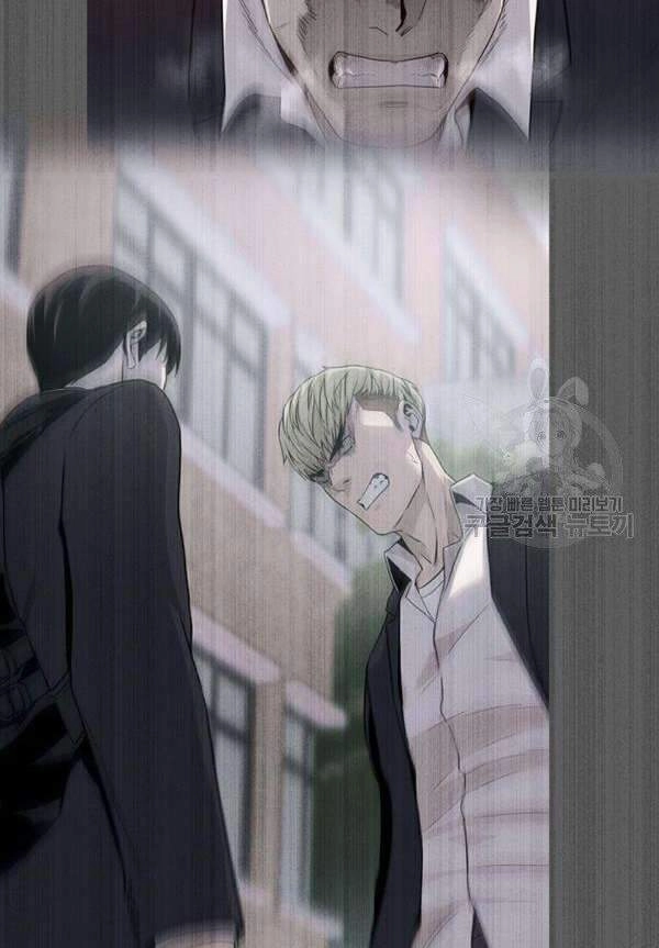 Đội Trưởng Lính Đánh Thuê Chapter 90 - 15