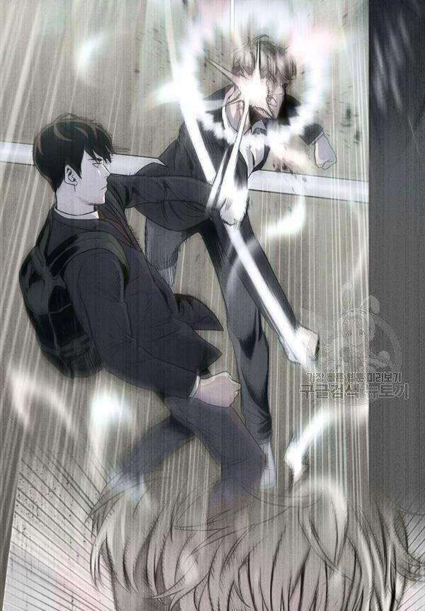 Đội Trưởng Lính Đánh Thuê Chapter 90 - 17