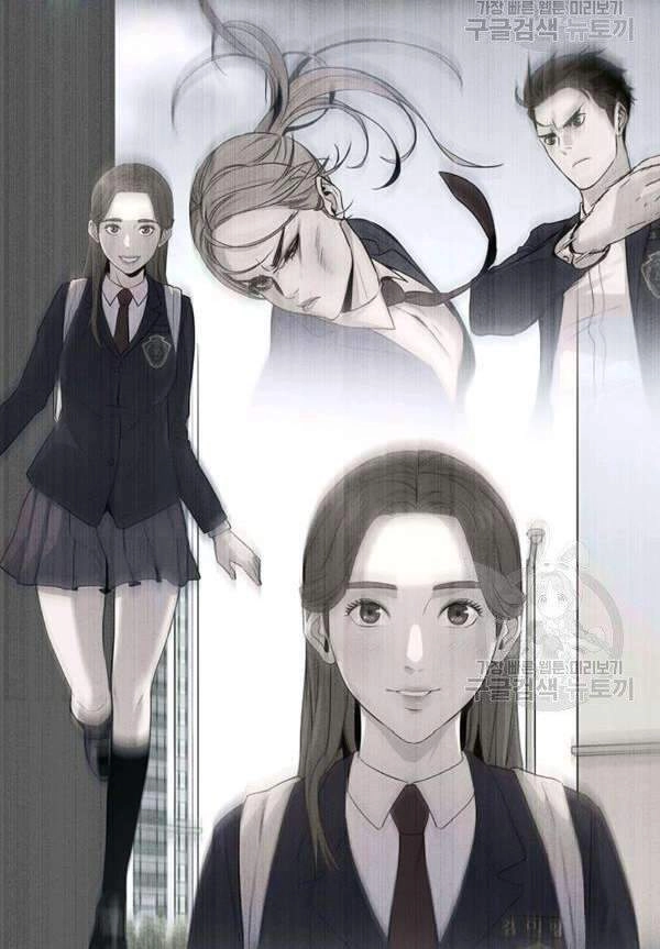 Đội Trưởng Lính Đánh Thuê Chapter 90 - 19