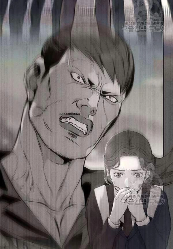 Đội Trưởng Lính Đánh Thuê Chapter 90 - 21