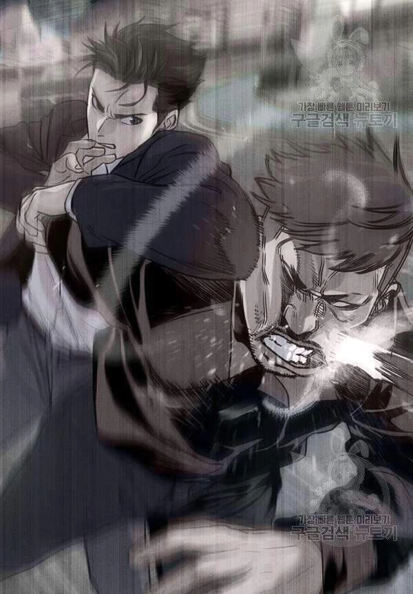 Đội Trưởng Lính Đánh Thuê Chapter 90 - 23