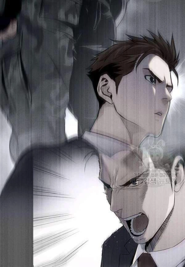 Đội Trưởng Lính Đánh Thuê Chapter 90 - 26