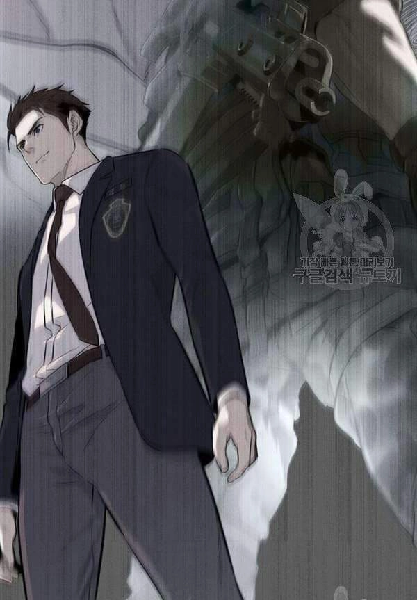 Đội Trưởng Lính Đánh Thuê Chapter 90 - 29