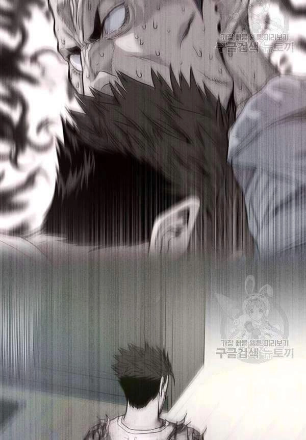 Đội Trưởng Lính Đánh Thuê Chapter 90 - 37