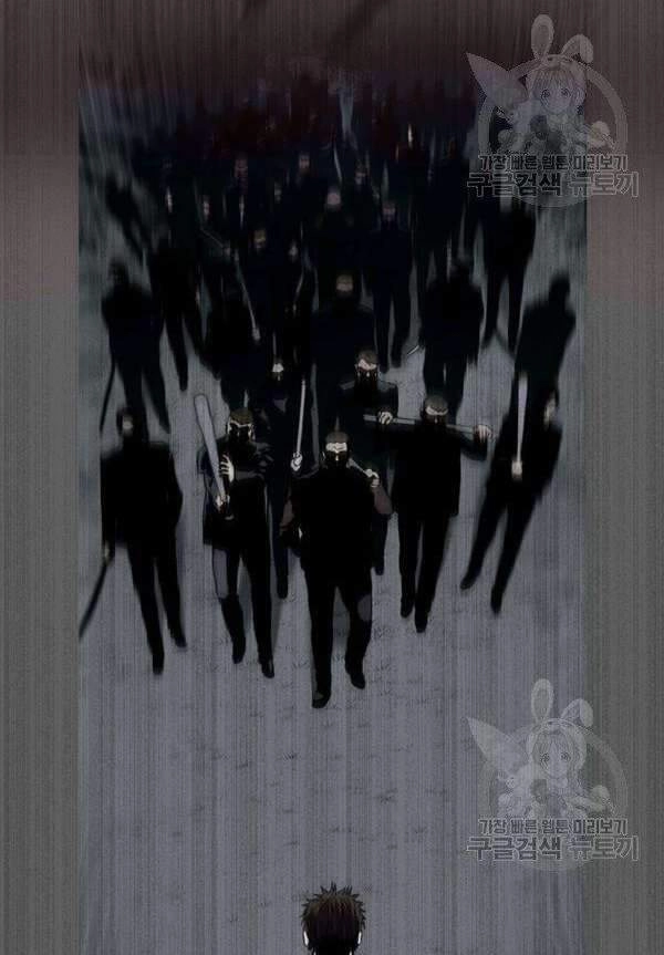 Đội Trưởng Lính Đánh Thuê Chapter 90 - 39