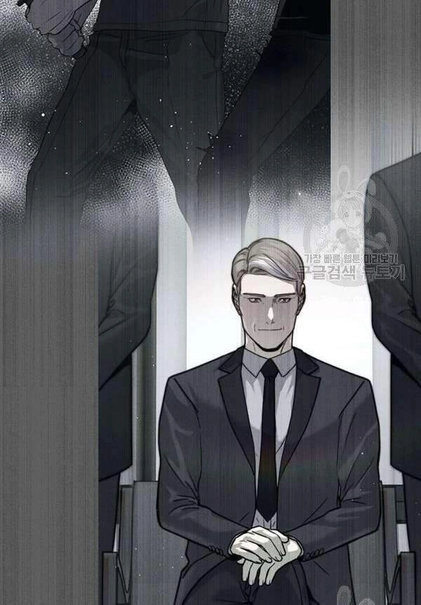 Đội Trưởng Lính Đánh Thuê Chapter 90 - 45