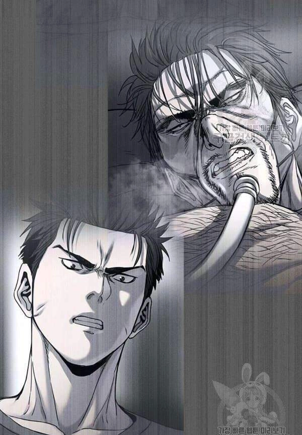 Đội Trưởng Lính Đánh Thuê Chapter 90 - 50