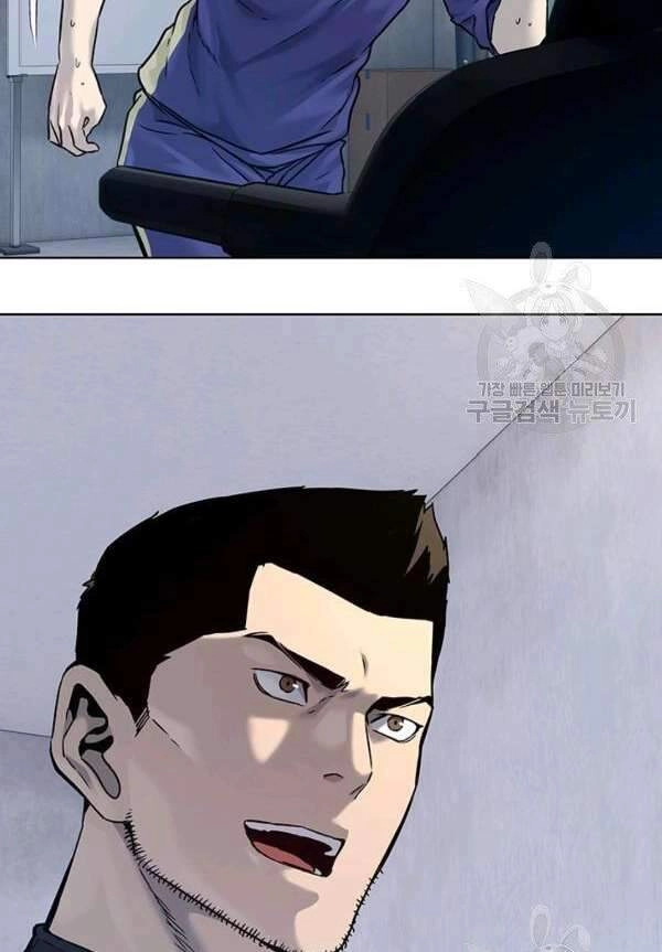 Đội Trưởng Lính Đánh Thuê Chapter 90 - 77