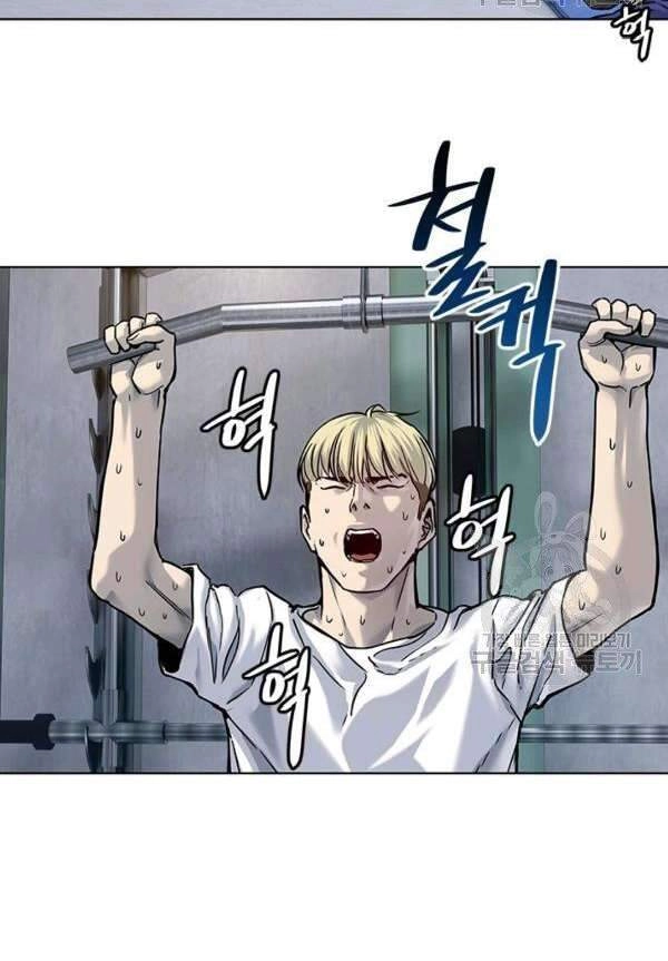 Đội Trưởng Lính Đánh Thuê Chapter 90 - 83