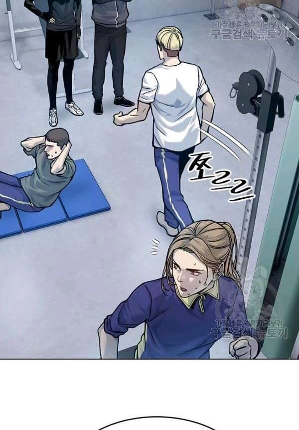 Đội Trưởng Lính Đánh Thuê Chapter 90 - 85