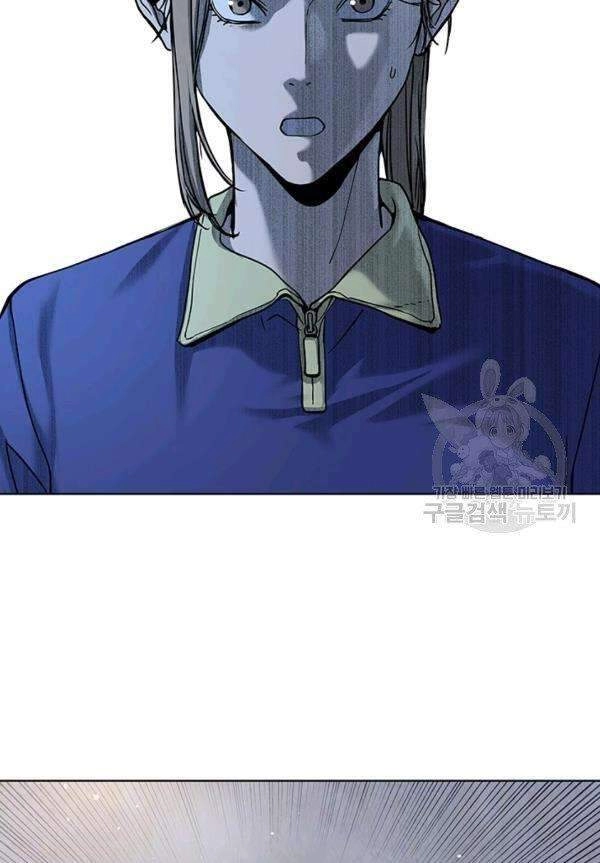 Đội Trưởng Lính Đánh Thuê Chapter 90 - 97