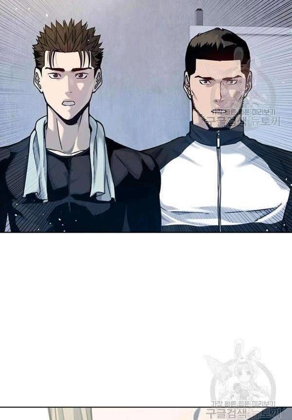 Đội Trưởng Lính Đánh Thuê Chapter 90 - 98