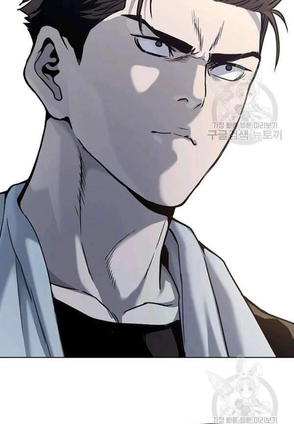 Đội Trưởng Lính Đánh Thuê Chapter 90 - 123