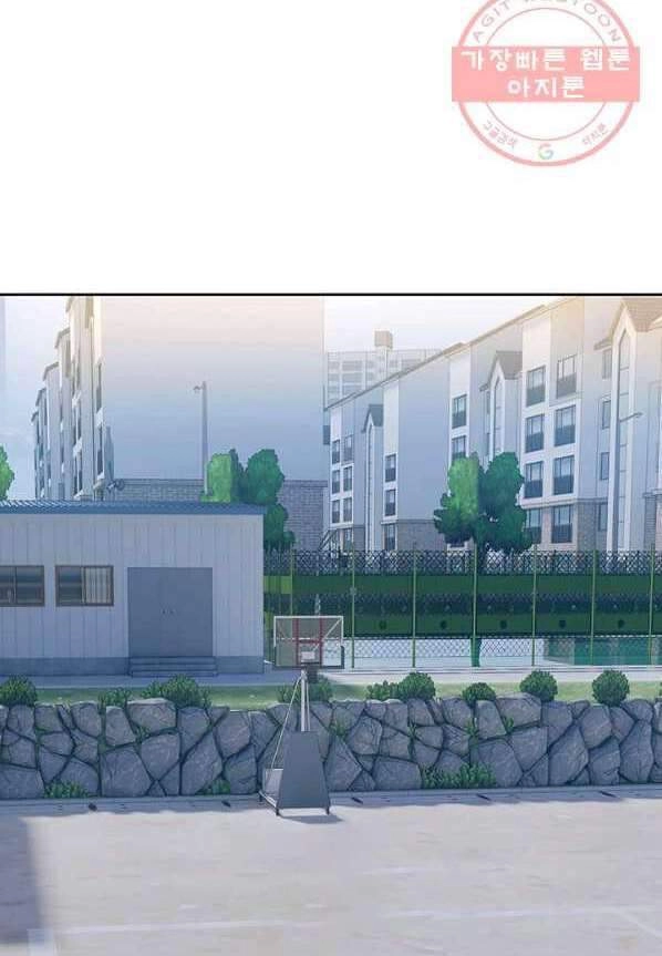 Đội Trưởng Lính Đánh Thuê Chapter 91 - 5