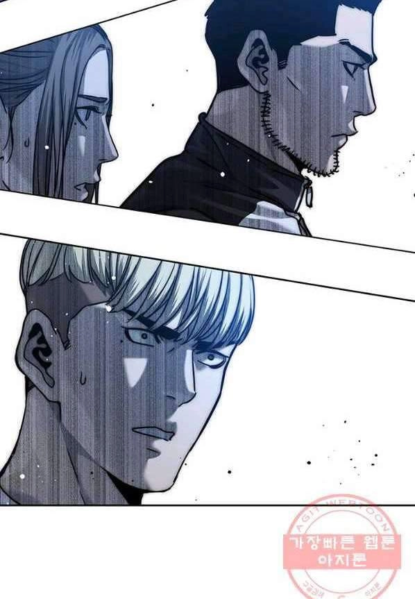 Đội Trưởng Lính Đánh Thuê Chapter 91 - 43