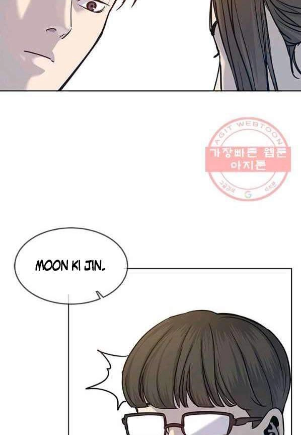 Đội Trưởng Lính Đánh Thuê Chapter 91 - 74