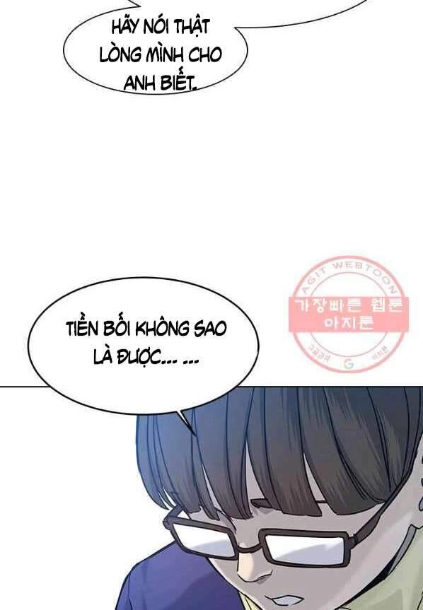 Đội Trưởng Lính Đánh Thuê Chapter 91 - 77