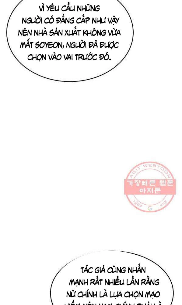 Đội Trưởng Lính Đánh Thuê Chapter 92 - 3